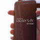 Samsung Galaxy note 3, come utilizzare due funzioni contemporaneamente