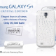 Samsung Galaxy S4, Crystal edition: info prezzi, dove comprarlo e scheda tecnica