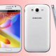 Samsung Galaxy Grand Duos: prezzo migliore e ultime offerte al 22 dicembre
