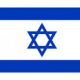 Tamar, nuovo Eldorado energetico di Israele