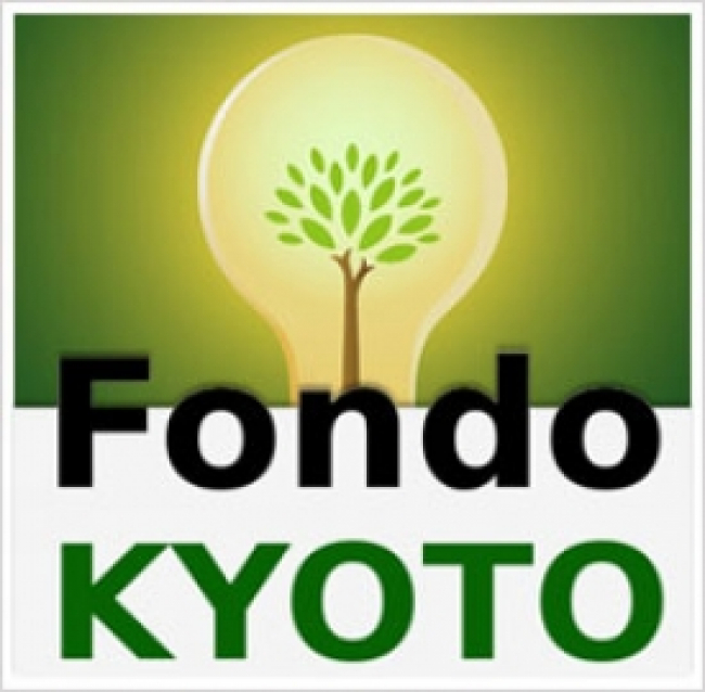 Fondo Kyoto: boom di domande per i finanziamenti