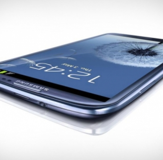 Samsung Galaxy S4: prezzo, data di uscita e caratteristiche allettanti