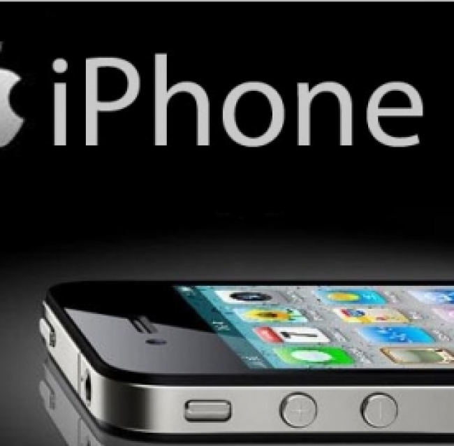 Prezzi iPhone 5, in Italia potrebbero essere i più cari