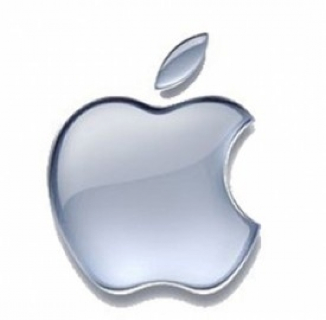 iMessage di Apple: privacy degli utenti a rischio?