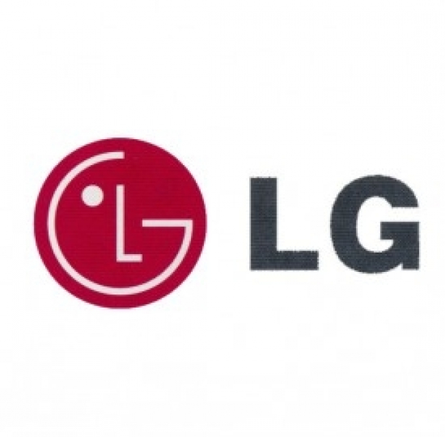 Prezzo LG G2: le migliori offerte online da 16 e 32gb, caratteristiche e recensione