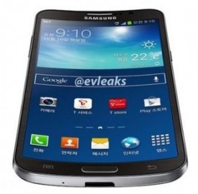 Samsung Galaxy Round, il primo smartphone con schermo curvo: prezzo e caratteristiche