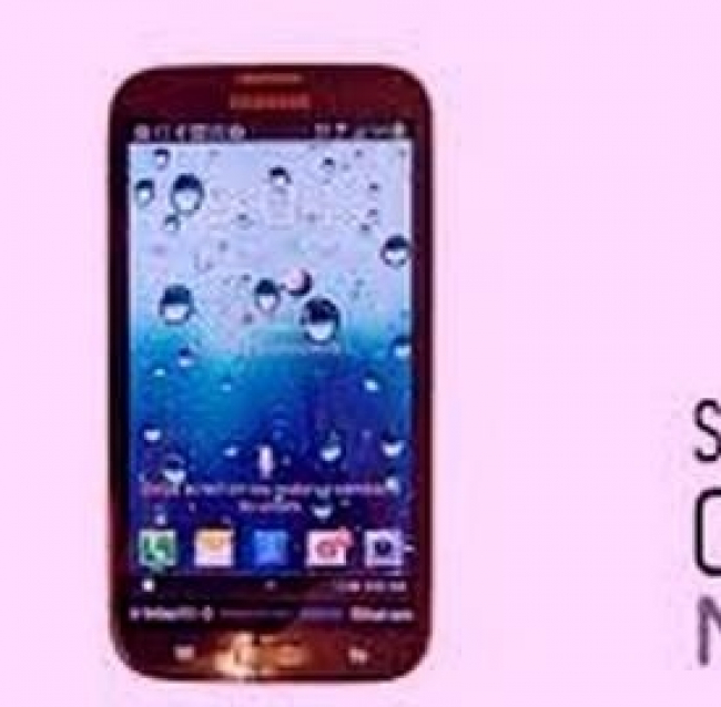 Le offerte per il Samsung Galaxy Note 3 da Tre, Wind , Vodafone e Tim