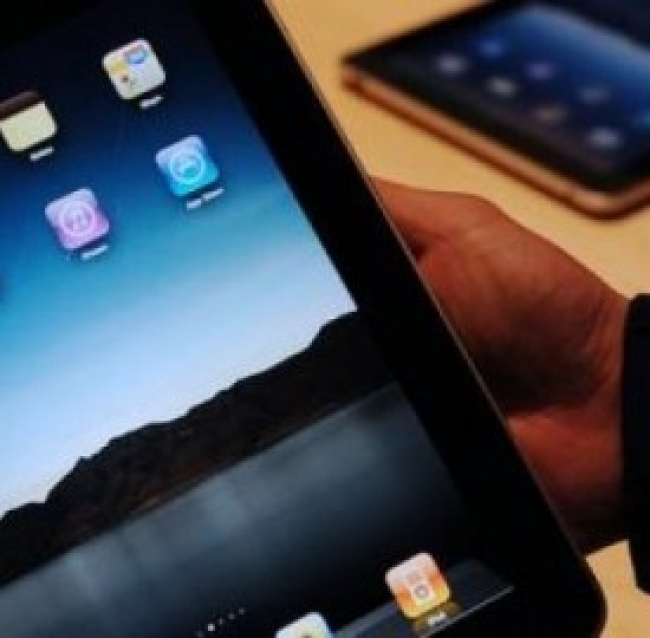 iPad mini: prezzo più basso e migliori offerte online, prezzi in calo dopo l'uscita di iPad mini 2