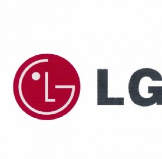 LG G2 al prezzo più basso e offerte LG L5 e L9 per i regali di natale 2013