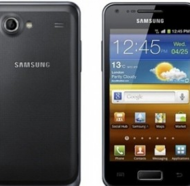 Samsung Galaxy S Advance: prezzo migliore e ultime offerte al 21 dicembre