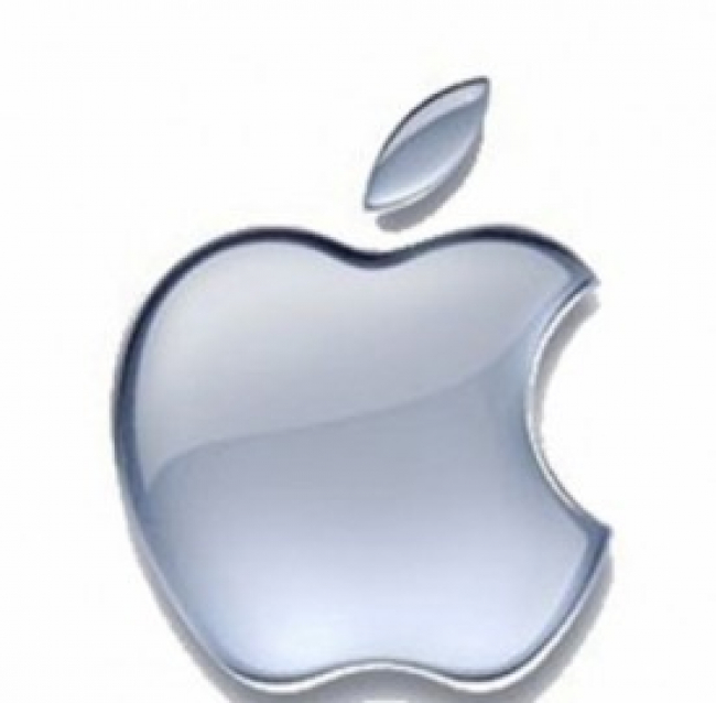 iPhone 5S, iPhone 5, iPhone 4S: previsioni per il dopo iOS 7.0.4