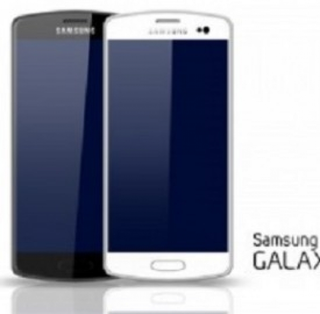 Il nuovo Samsung Galaxy S4