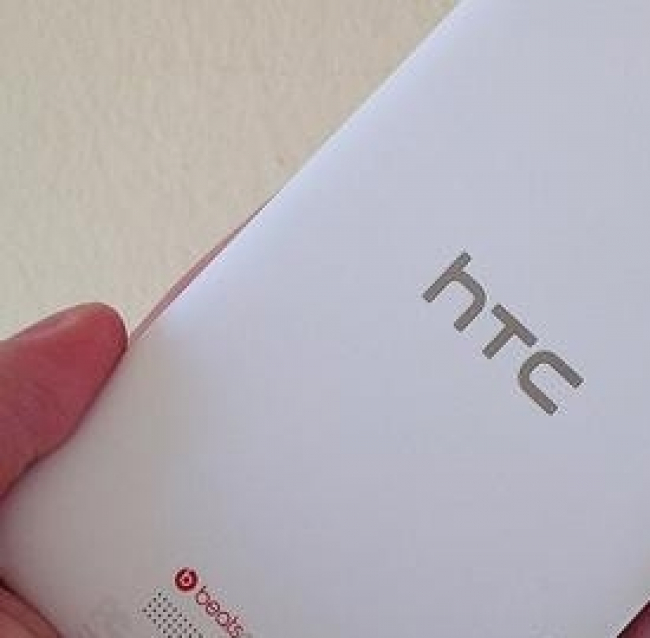 Smartphone HTC One in uscita, caratteristiche e funzioni innovative