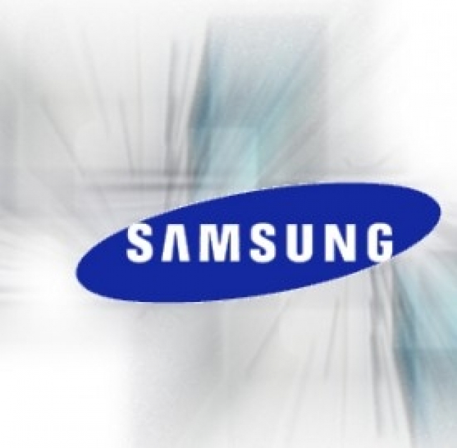 Samsung Galaxy S4 sarà in grado di seguire l'occhio umano