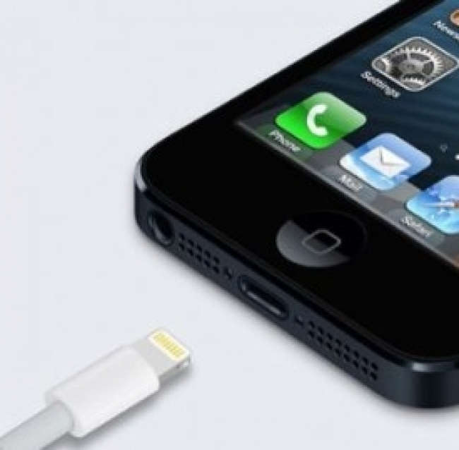 iPhone 5S: sarà ricaricabile in modalità wireless?