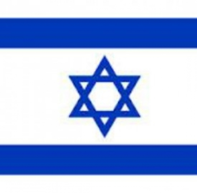 Tamar, nuovo Eldorado energetico di Israele