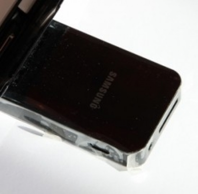 Il Samsung Galaxy S4 esporrà una modifica rugged