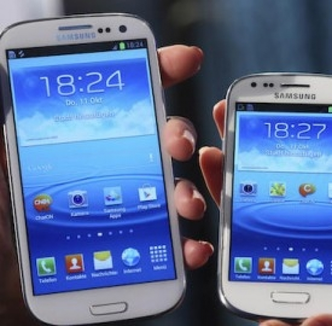 Samsung Galaxy S4 diventa mini