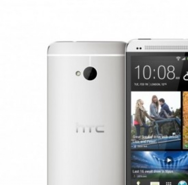 HTC One: prezzo, uscita e caratteristiche