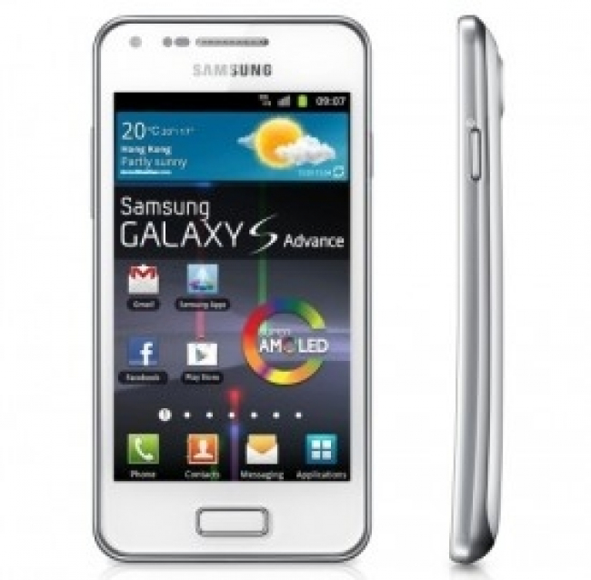 Samsung Galaxy S Advance, aggiornamento a Jelly Bean in arrivo il 15 maggio