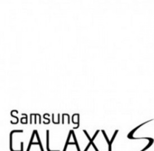 Samsung Galaxy S4 nuova versione: prezzo, uscita e caratteristiche