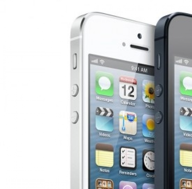 iPhone 5S o iPhone 6 sarà dotato di un display retina con 1,5 milioni di pixel