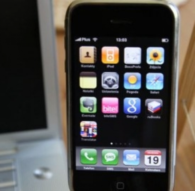 iPhone 5S: nuovo display Retina da 1,5 milioni di pixel