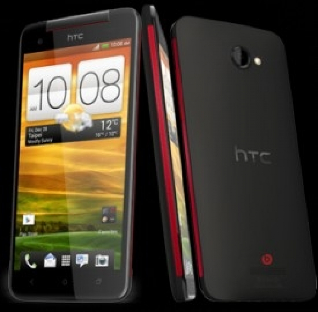 HTC Butterfly S: presentato ufficialmente il nuovo potentissimo smartphone Android