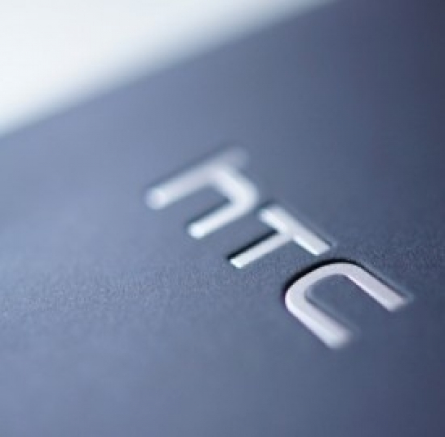 HTC Butterfly S, il nuovo smartphone Android arriverà a luglio