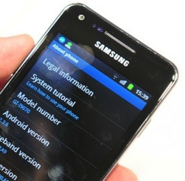 Samsung Galaxy S Advance, il top della categoria
