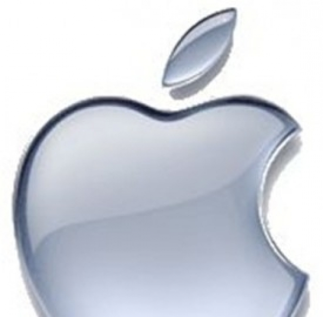 Nuovo iWatch della Apple in arrivo
