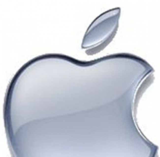 Apple, inizia programma di rilancio commerciale con Brightstar