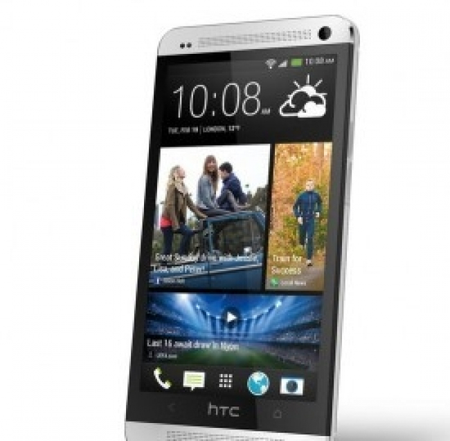HTC One: caratteristiche e offerte migliori sul web