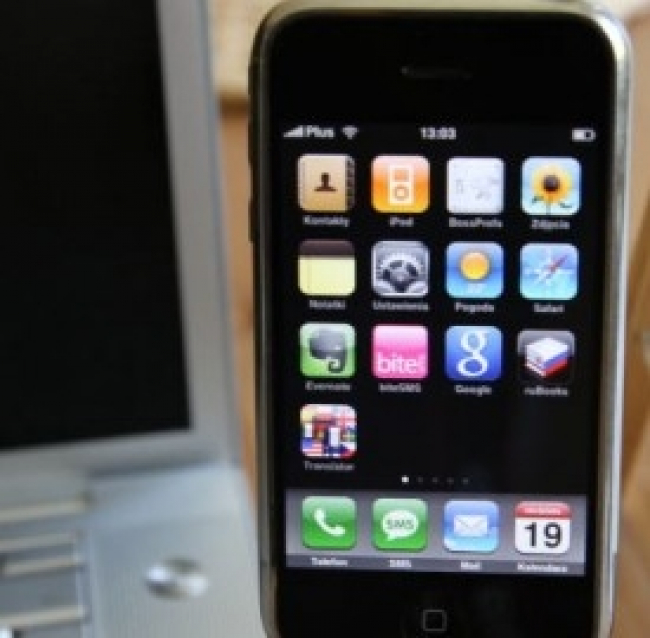 iPhone 5S rumors: presto in uscita, ma con disponibilità limitata