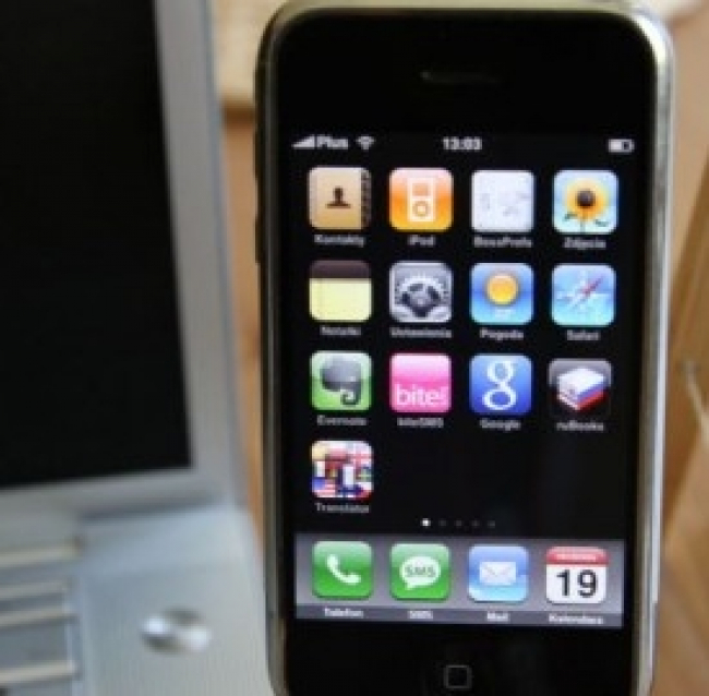 iPhone 5S uscita anticipata? News sulle caratteristiche e su iPhone 5C