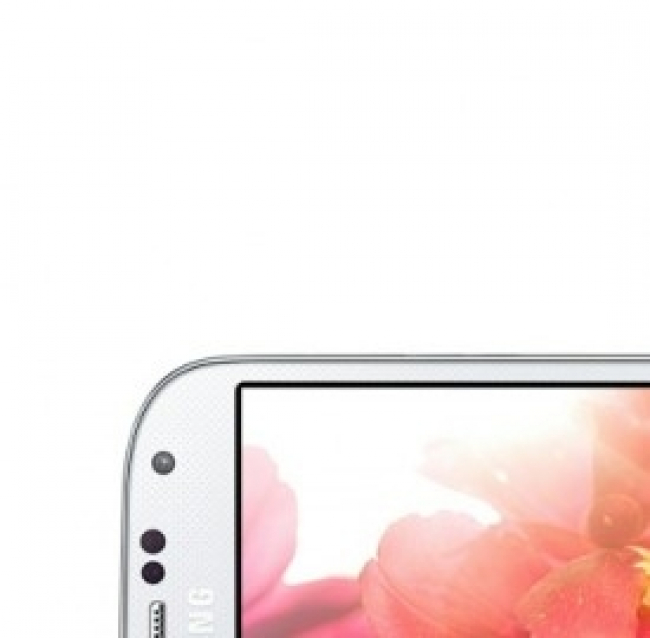 Samsung Galaxy S4 al prezzo migliore: offerte, sconti e caratteristiche