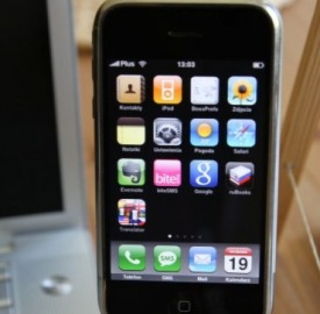 Offerte on line per iPhone 5: i prezzi più convenienti