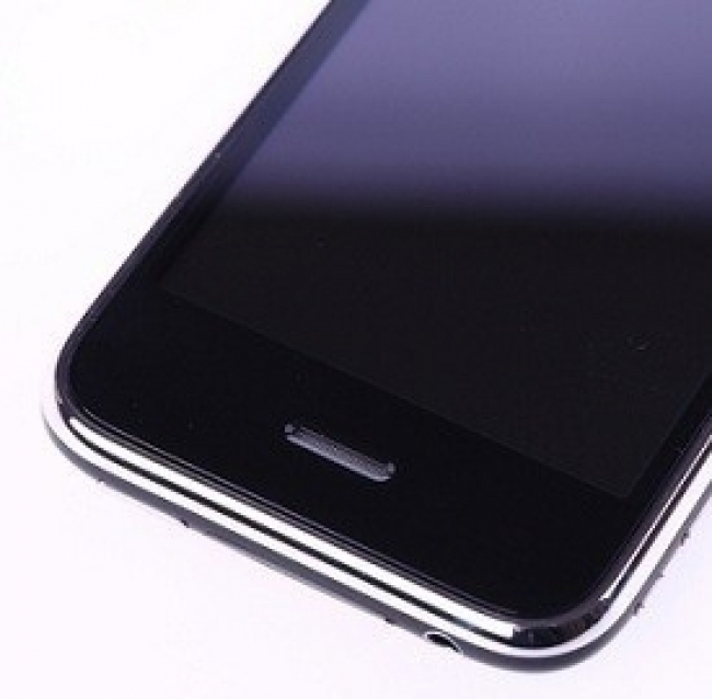 Samsung Galaxy S3 mini: il prezzo migliore del momento