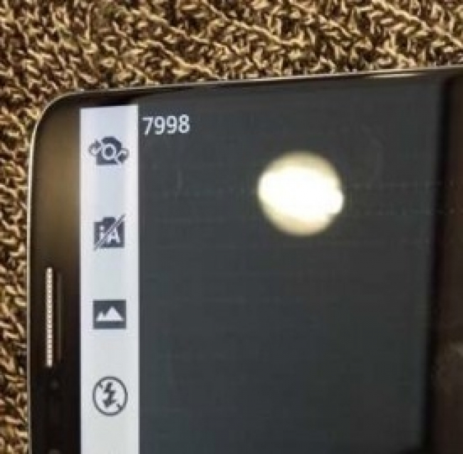 LG G2: il nuovo smartphone top di gamma