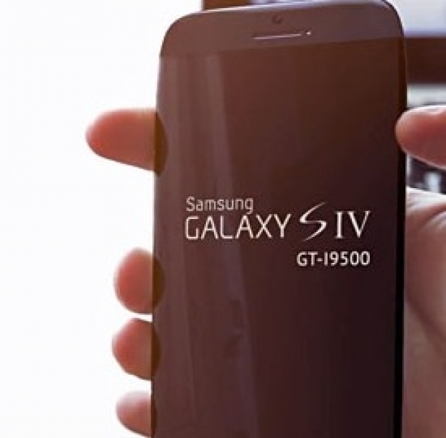 Samsung Galaxy S5, tutto  sul design del nuovo smartphone