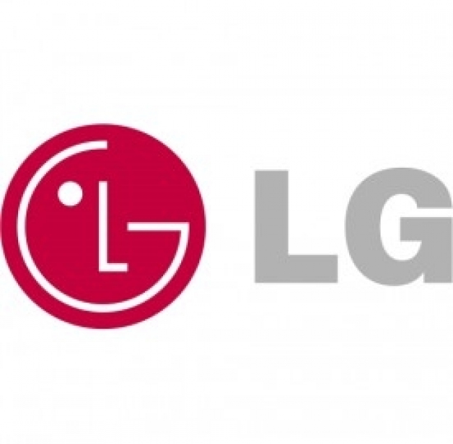LG G2, il nuovo top di gamma al prezzo più basso del web