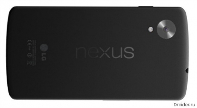 Google Nexus 5 e Nokia Lumia 520: prezzo e confronto tra i due smartphone