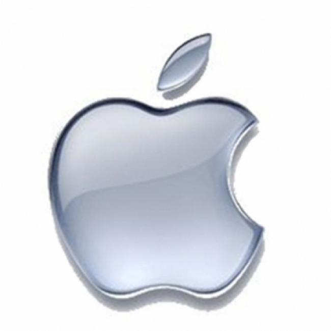 iOS 7.1 beta 4 rilasciata da Apple per iPhone, iPad, iPod. Più vicino l’aggiornamento ad iOS 7.1