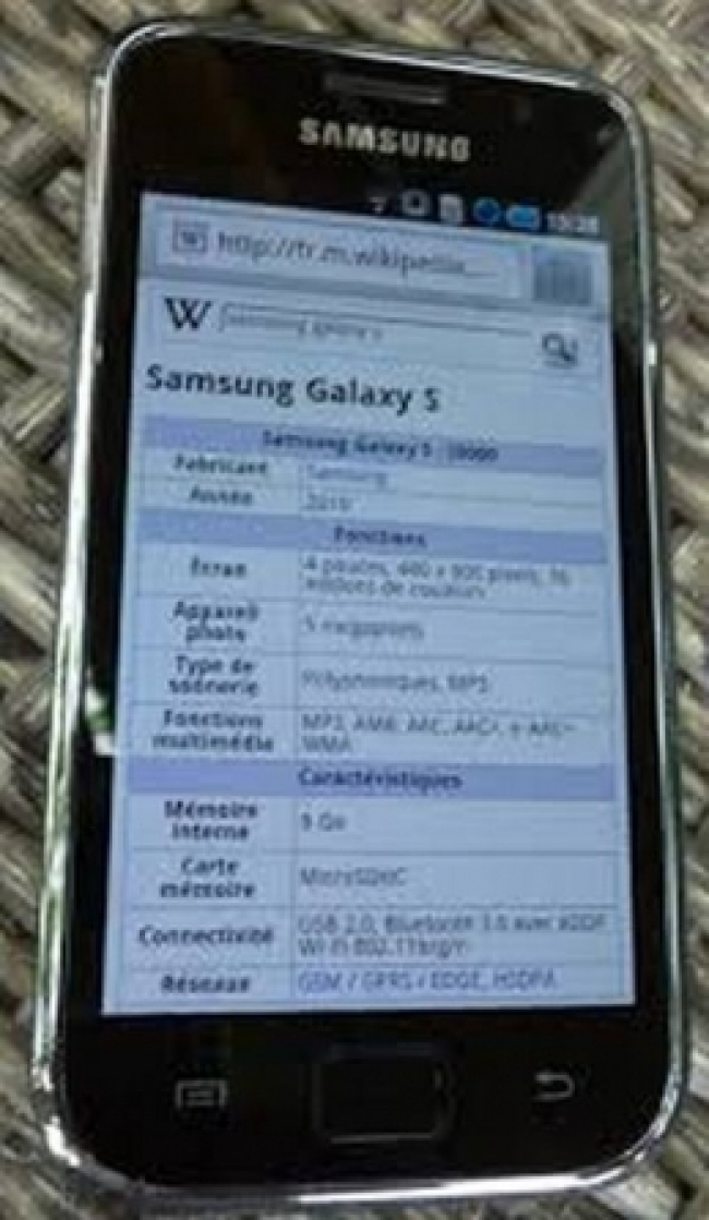 Samsung Galaxy S5: scanner dell'iride o delle impronte digitali?