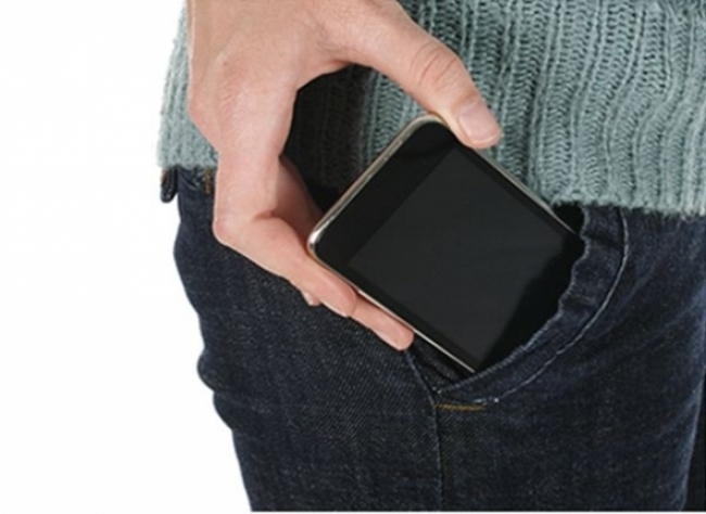 Curiosità: vi è mai capitato che il cellulare vibri in tasca e non è vero?