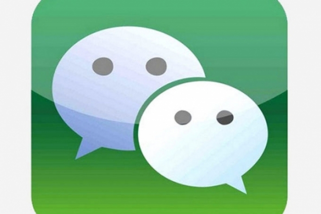 WeChat lancia il concorso “Design your stickers”