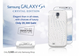 Samsung Galaxy S4, Crystal edition: info prezzi, dove comprarlo e scheda tecnica