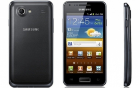 Samsung Galaxy S Advance: prezzo migliore e ultime offerte al 21 dicembre