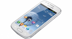 Samsung Galaxy Trend Dual Sim: le migliori offerte del web