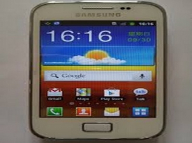 Offerte e miglior prezzo Galaxy S3 e S2 Plus di fine gennaio